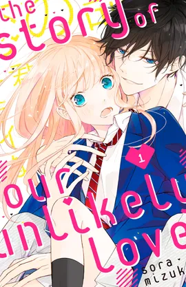 The Story of Our Unlikely Love