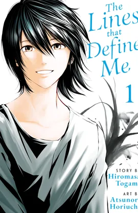 The Lines that Define Me