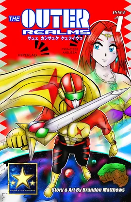 The Outer Realms - 3rd Edition