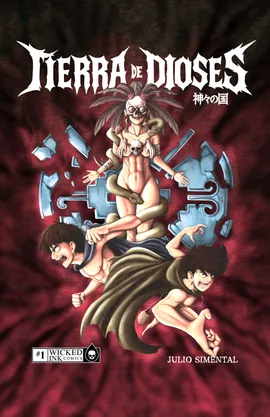 Tierra de Dioses (神々の国)