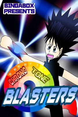 Chrono Tone Blasters