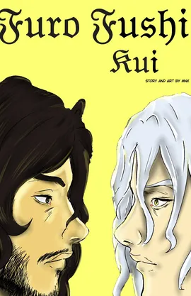 Furo Fushi: Kui (Regret)