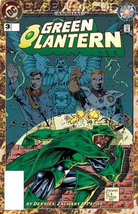 Green Lantern Annual (1992-)