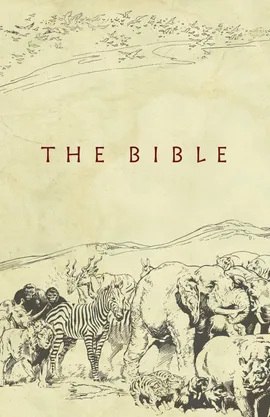 The Bible