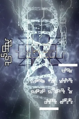 Menga (Bloodlines) - #1 Book of the Living