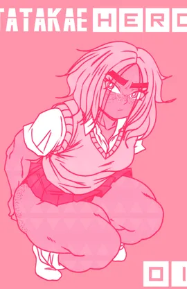 Tatakae Hero