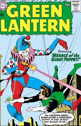 Green Lantern (1960-1986)