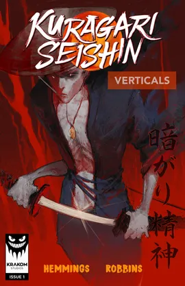 Kuragari Seishin (Verticals)