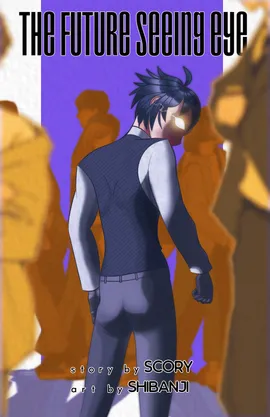 The Future Seeing Eye