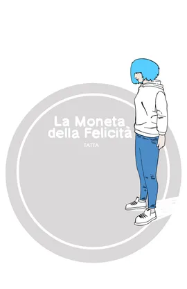 La Moneta della Felicità