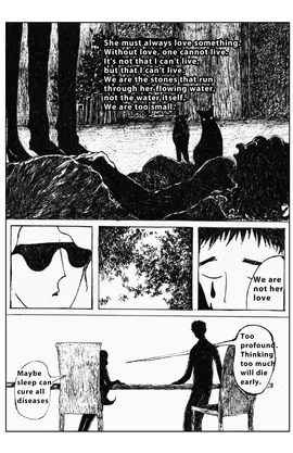 That lady, take the risk!