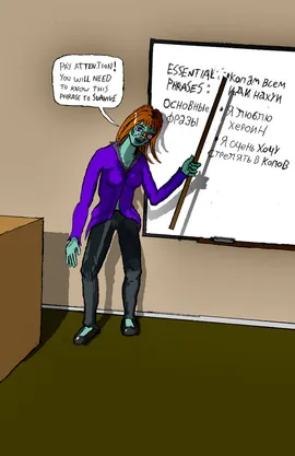 Amara : Zombie Teacher