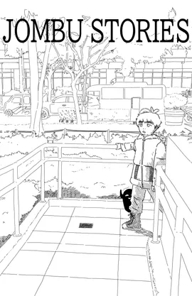 Jombu Stories