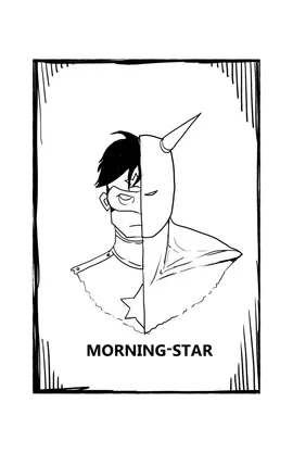 Morning-Star