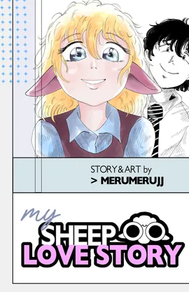 My sheep love story