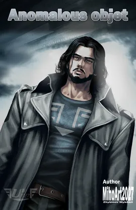 Anomalous Object