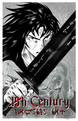 15 Century (Norgediantic Arc)