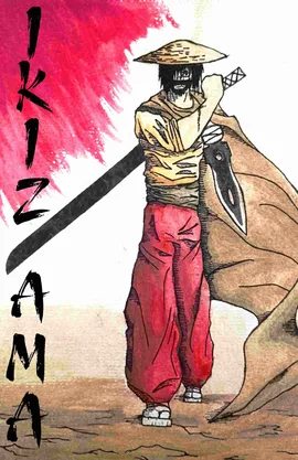 Ikizama (Bulgarian version)