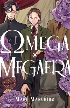 Omega Megaera