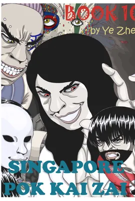 Singapore Pok Kai Zhai