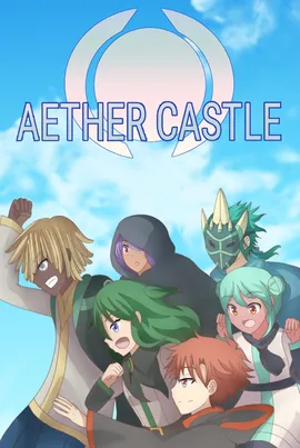 Aether Castle