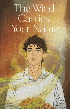 The Wind Carries Your Name Comic