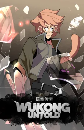 Wukong Untold