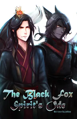 The Black Fox Spirit's Ode