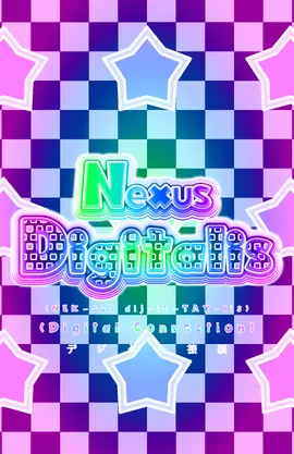 Nexus Digitalis