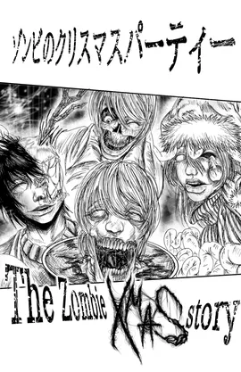 The zombie Xmas story