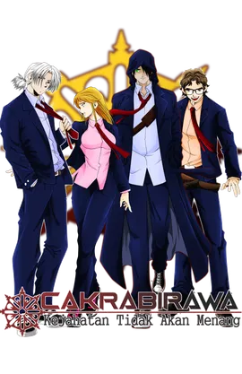 Cakrabirawa: The Demon Hunter