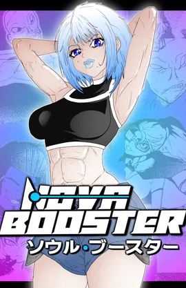 NOVA BOOSTER