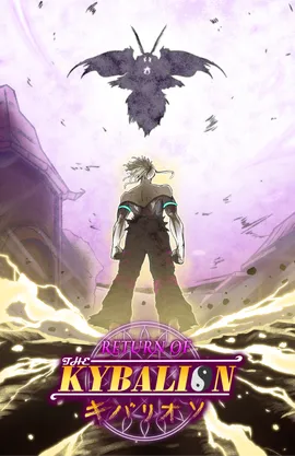 RETURN OF THE KYBALION