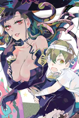 Witch and the Boy~A story about a boy picked up from the battlefield and a witch~