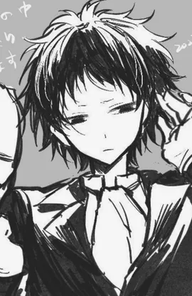 Our Youth Beneath The Yesterday's Starry Sky