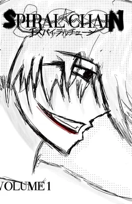 SPIRAL:CHAIN