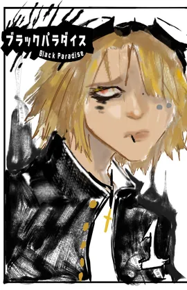black paradise