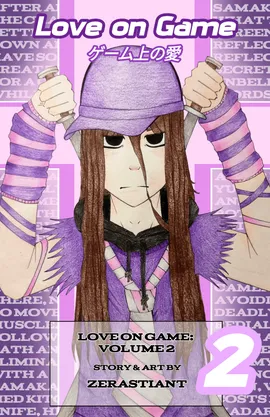 Love on Game: Volume Ⅱ