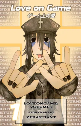 Love on Game: Volume Ⅰ