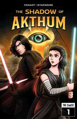 SW : THE SHADOW OF AKTHUM