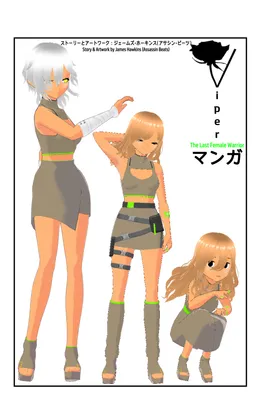 Viper The Last Female Warrior