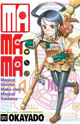 MaMaMa: Magical Director Mako-chan's Magical Guidance