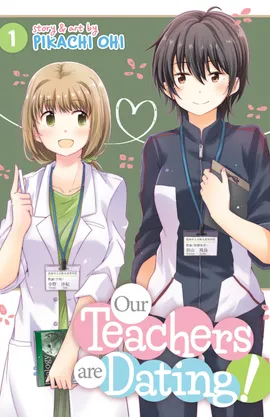 Our Teachers are Dating!