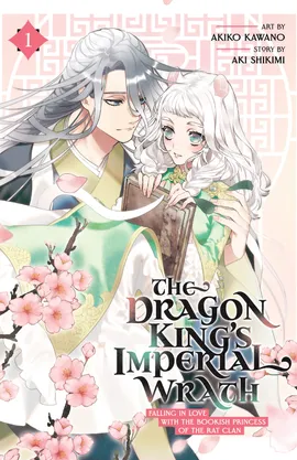 The Dragon King's Imperial Wrath: Falling in Love with the Bookish Princess of the Rat Clan