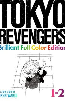 Tokyo Revengers: Brilliant Full Color Edition (Omnibus)
