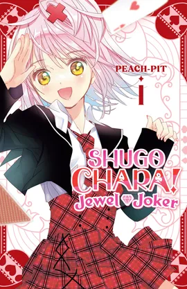 Shugo Chara! Jewel Joker