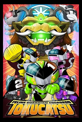 Feline Guardian Squadron TokuCatsu