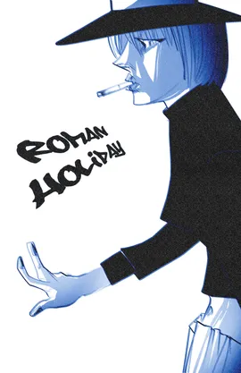 Sei-Tan (Daisy's Cut)