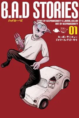 B.A.D Stories