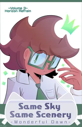 Same Sky Same Scenery